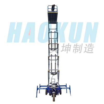 Skylift Mobile Aerial Work Platform Lift 6m 8m 10m 12m 14m Hydraulic Scissor Lift for Cargo Scaffolding Mobile Lifter